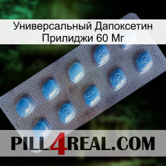 Универсальный Дапоксетин Прилиджи 60 Мг viagra3